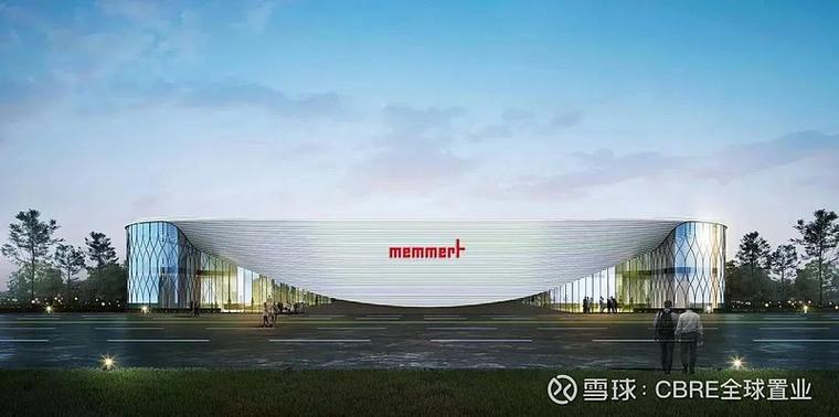 作为集团首家海外工厂,新工厂将通过引进美墨尔特德国总部的先进生产