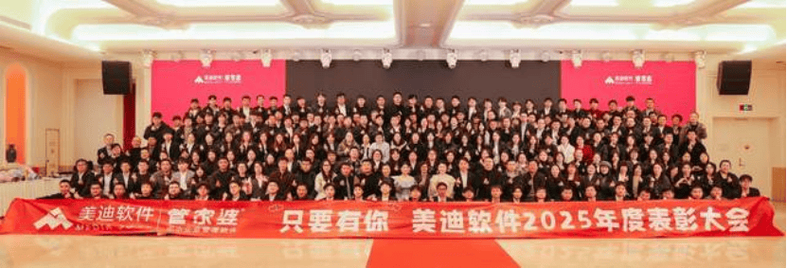 erp pro 调味品全流程管理方案 陈醋酿造企业数字化解决方案