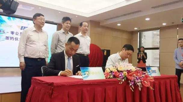 上海统冠企业管理