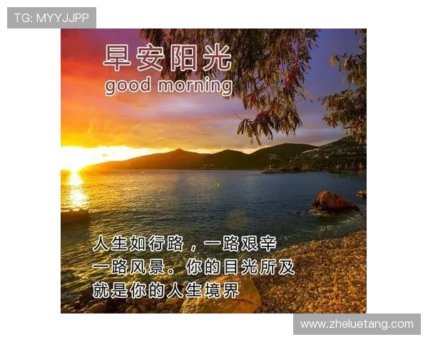 局外人：2小时震撼！他的人生，一次看个够