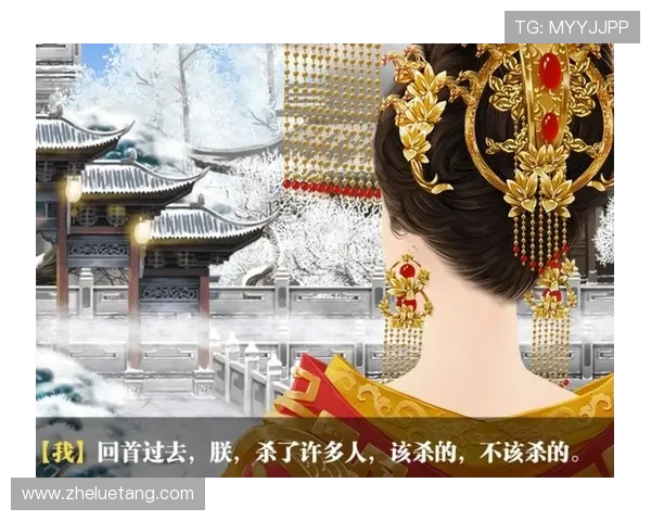 大太监二再掀宫闱风云权谋角逐中展现命运沉浮传奇篇章 大太监二再掀宫闱风云权谋角逐中展现命运沉浮传奇篇章