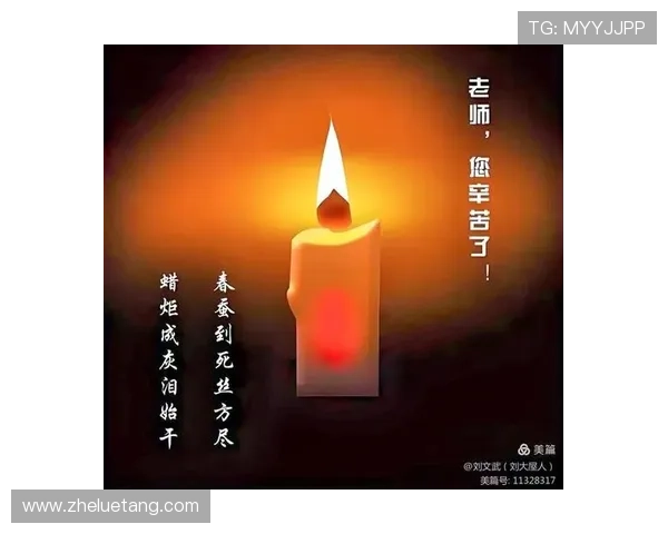 “苏格拉底先生”:思想的烛光,永不熄灭的智慧之问 “苏格拉底先生”:思想的烛光,永不熄灭的智慧之问