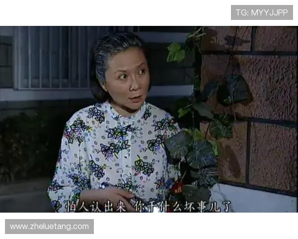 《马大姐新传》：一部让你笑中带泪、回味无穷的都市生活百科全书