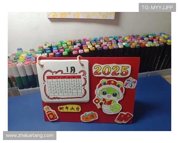 喜气洋洋过蛇年：灵动祥瑞，开启新篇章