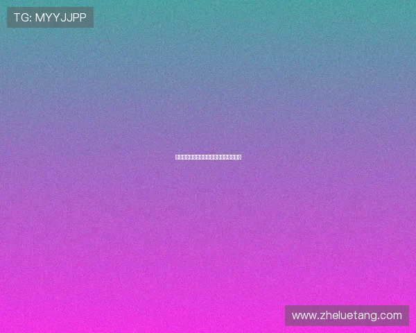 《超异能部队》:当非凡力量遇上平凡人生 《超异能部队》:当非凡力量遇上平凡人生