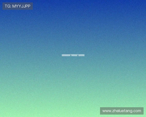 传奇再续：走进“大英雄狄青”的忠义江湖