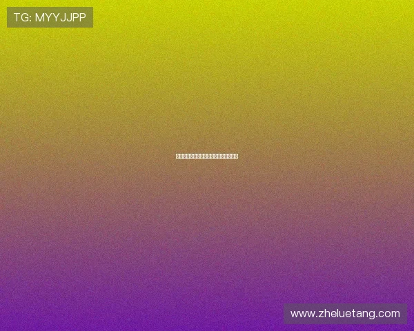 一周的恋人:那些短暂而闪耀的心动瞬间 一周的恋人:那些短暂而闪耀的心动瞬间