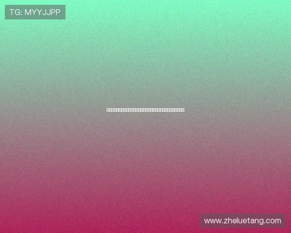 《筑梦庄园之心火》:当古老土地遇上时代新声,点燃逐梦者的滚烫人生 《筑梦庄园之心火》:当古老土地遇上时代新声,点燃逐梦者的滚烫人生