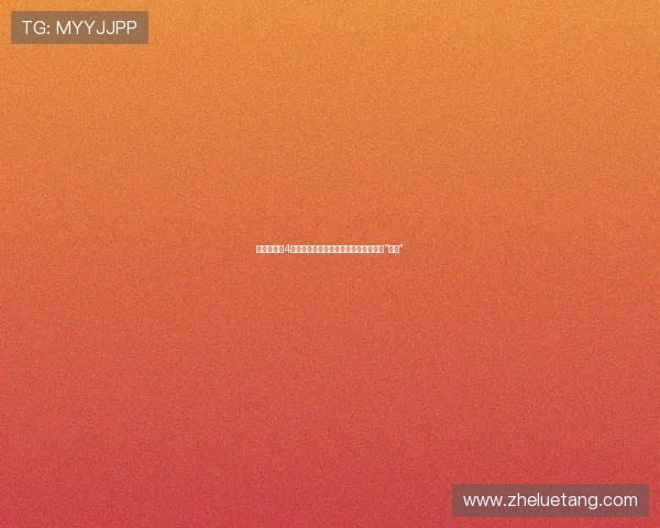 《屌丝男士4》：笑对生活，我们都是那个不放弃的“大鹏”