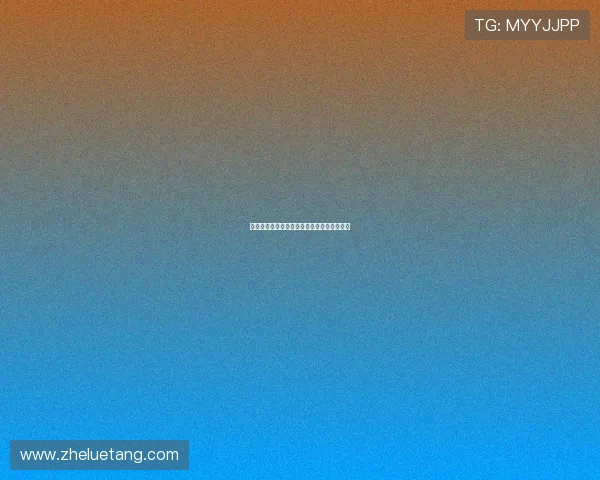 世界上最美的离别：一场没有预告的温柔重逢