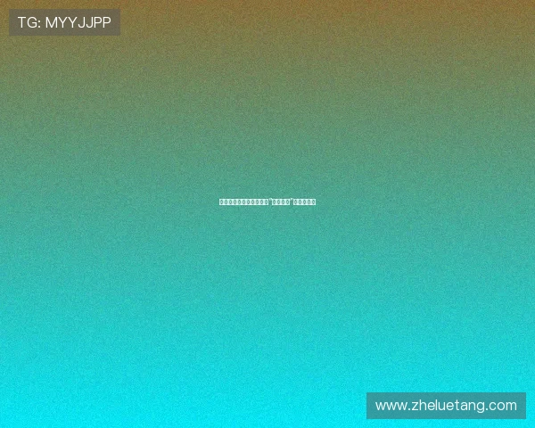 命运之轮,绘梦之旅——“命运之夜”的视觉盛宴 命运之轮,绘梦之旅——“命运之夜”的视觉盛宴