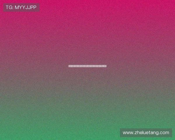 岁月流转，风华依旧：舒淇与任达华，光影中的默契与传奇