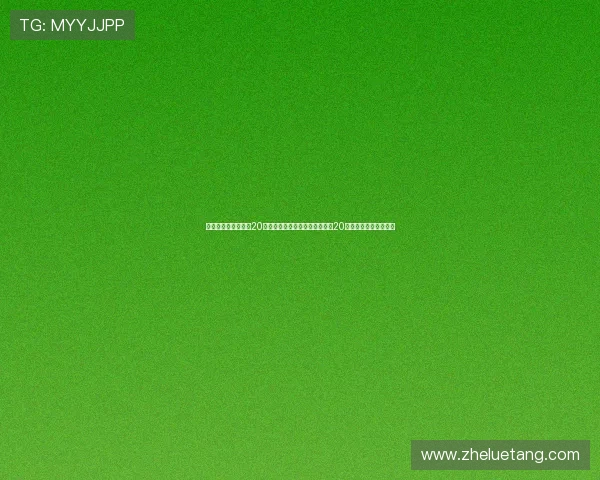 《包青天之碧血丹心20》：断案如神的东方福尔摩斯，20载铁面无私的公正传奇