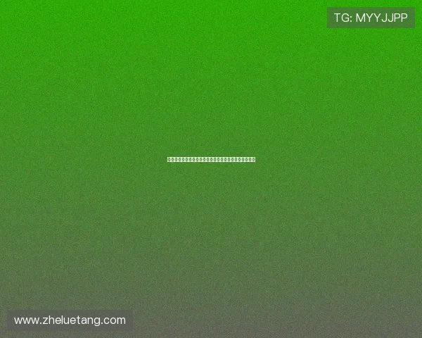 《婆婆吉祥》：贵州卫视暖心巨献，解锁家庭和谐新密码