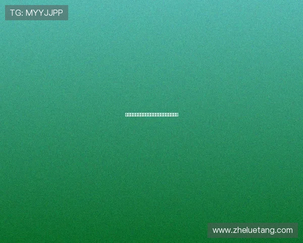 《走出西柏坡》：重温红色征程，汲取奋进力量