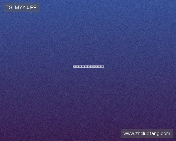 姐姐妹妹站起来：觉醒的力量，点亮时代的玫瑰