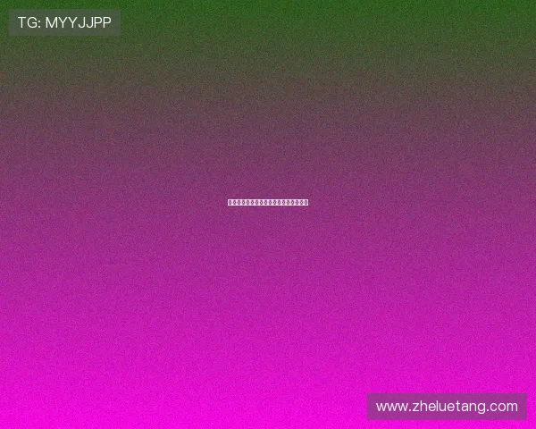 山城美姬：邂逅东方韵致，绽放迷人风华