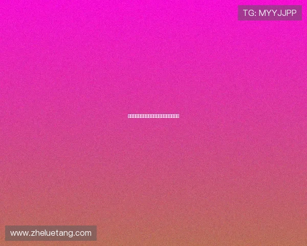 惊天之音：唤醒沉睡的灵魂，点燃不灭的激情