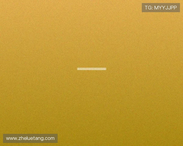 彼男彼女:一场关于遇见与成长的双向奔赴 彼男彼女:一场关于遇见与成长的双向奔赴