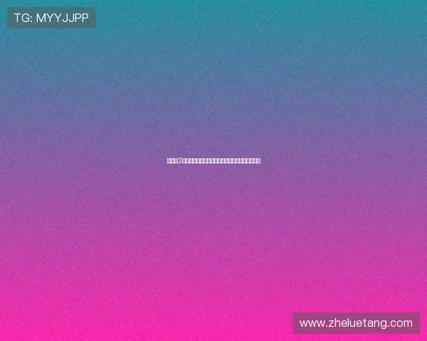 挑战者3地狱魔神：不仅仅是游戏，更是一场信仰的试炼！