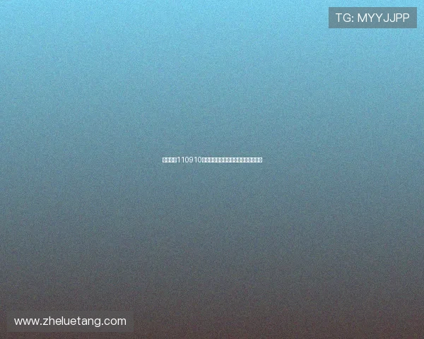 无限挑战110910:一个时代的烙印,一群人的青春史诗 无限挑战110910:一个时代的烙印,一群人的青春史诗