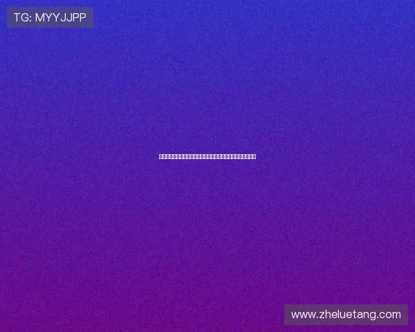 笑傲江湖，丹丹冯刚：当经典武侠遇上爆笑喜剧的奇妙化学反应