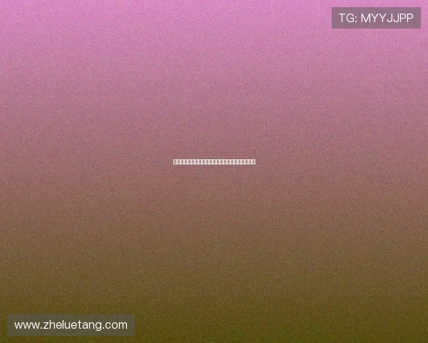 紫玫瑰：一场跨越时空的爱恋，一段刻骨铭心的宿命