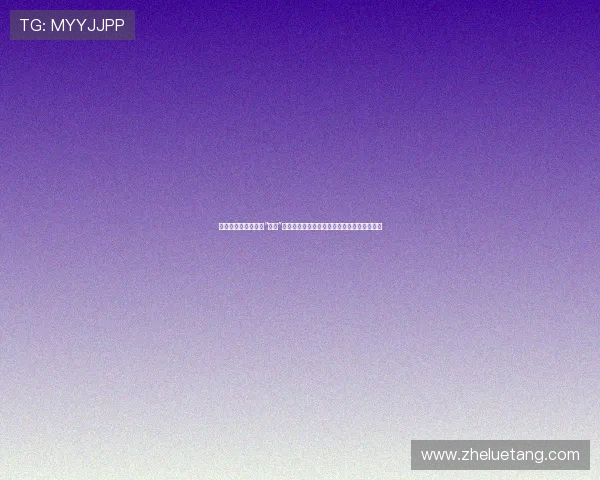 穿越星辰大海，聆听“云图”低语：一场关于记忆、宿命与灵魂的奇幻漫游